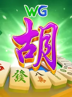 Hinh anh tro choi sv88 sanh 08